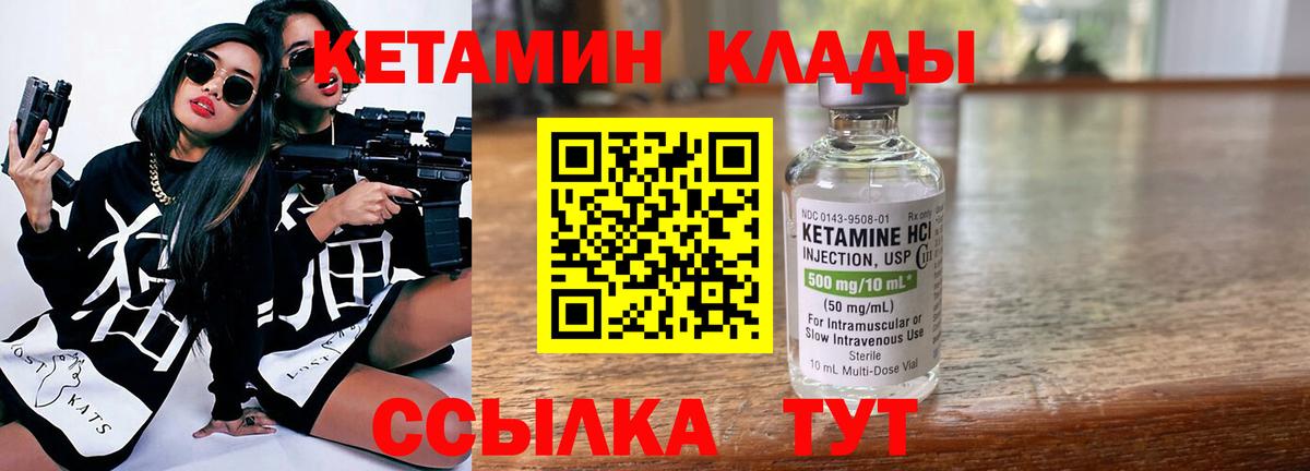 Гашиш  Меф   Экстази  Черкесск  Как найти закладки?  Вход с VPN  МДМА  МЕФ  Кокаин  Конопля 