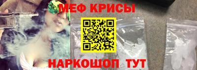 ПСИЛОЦИБИНОВЫЕ ГРИБЫ Можайск