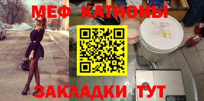 ПСИЛОЦИБИНОВЫЕ ГРИБЫ Можайск