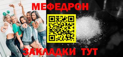 дмт Моздок