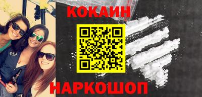 метадон Малоярославец