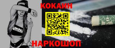 метадон Малоярославец