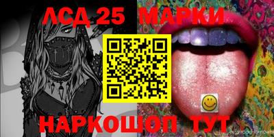 метадон Малоярославец