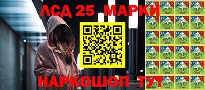 метадон Малоярославец