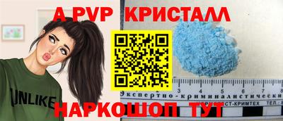 COCAINE Мариинск