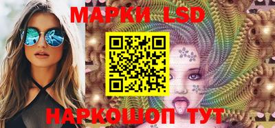 ПСИЛОЦИБИНОВЫЕ ГРИБЫ Можайск