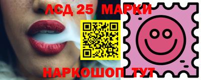 эйфоретик Можга
