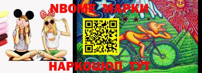 кокаин колумбия Малгобек