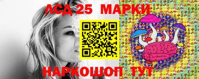 COCAINE Мариинск