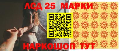 кокаин колумбия Малгобек
