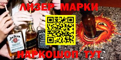 эйфоретик Можга