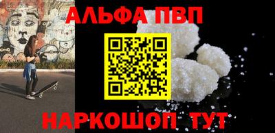 дмт Моздок