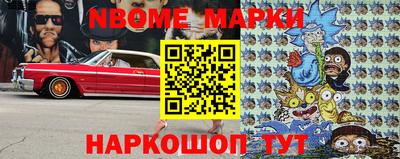 кокаин колумбия Малгобек
