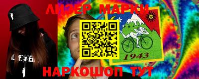 кокаин колумбия Малгобек