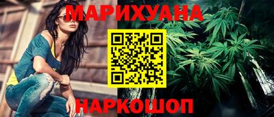 COCAINE Мариинск