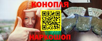 эйфоретик Можга
