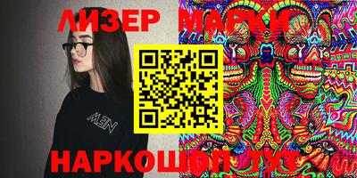 кокаин колумбия Малгобек