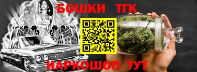 COCAINE Мариинск