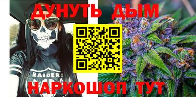 эйфоретик Можга