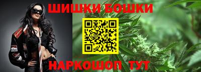COCAINE Мариинск