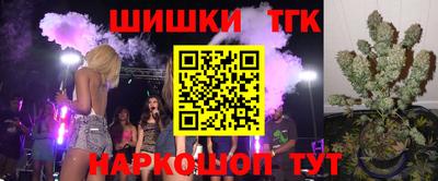 эйфоретик Можга