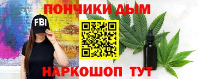 метадон Малоярославец