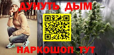 кокаин колумбия Малгобек