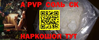 ПСИЛОЦИБИНОВЫЕ ГРИБЫ Можайск