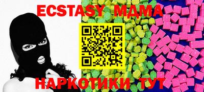 дмт Моздок