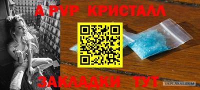 метадон Малоярославец