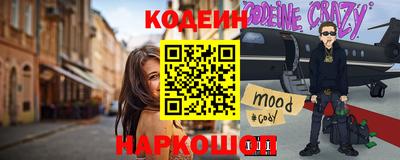 COCAINE Мариинск