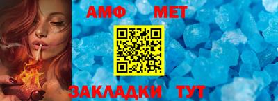 дмт Моздок