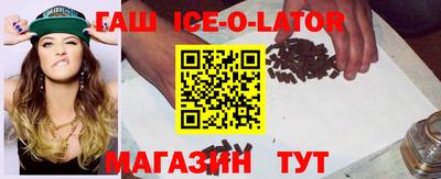 метадон Малоярославец