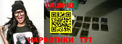 ПСИЛОЦИБИНОВЫЕ ГРИБЫ Можайск