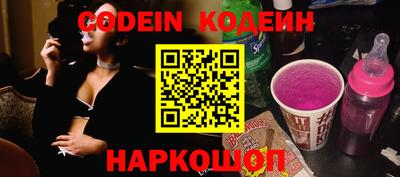 метадон Малоярославец