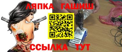кокаин колумбия Малгобек