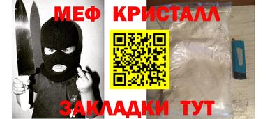 кокаин колумбия Малгобек