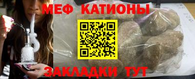 COCAINE Мариинск