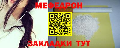 ПСИЛОЦИБИНОВЫЕ ГРИБЫ Можайск